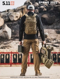 Free 2022 5.11 Tactical Series Catalog Request